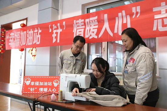 【幸福大唐】王滩发电公司：“针”情“针”意暖人心 (1) - 副本.jpg