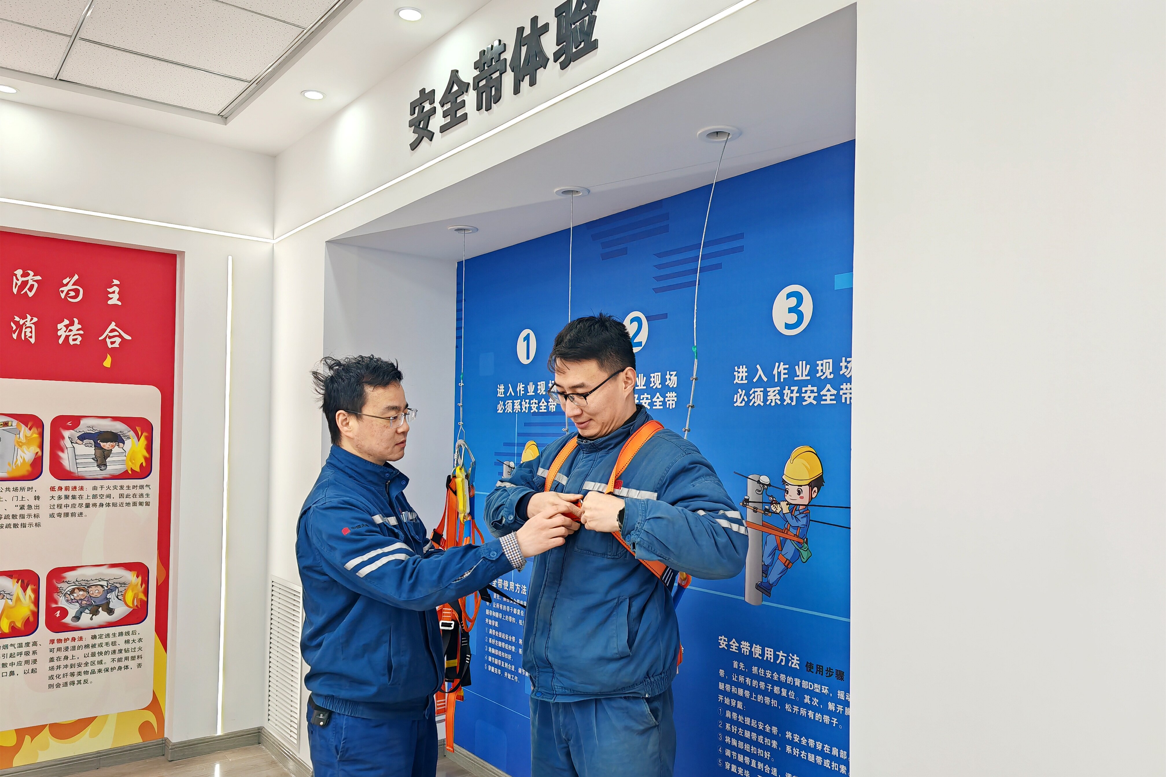 武安发电公司：实干开新局 笃行向卓越 (3)_proc.jpg
