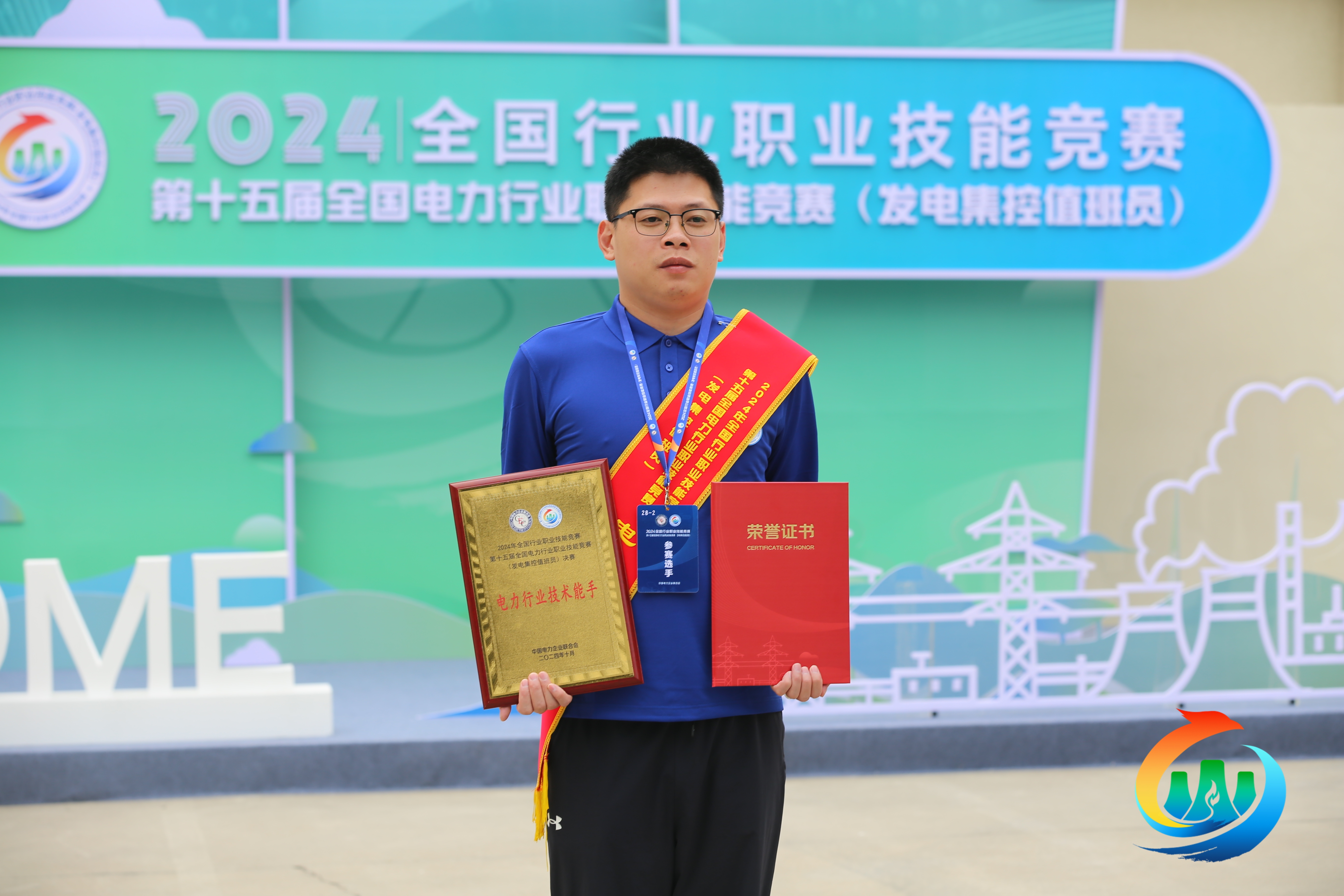【大唐榜样】王磊：笃行不。啻赫笔.jpg