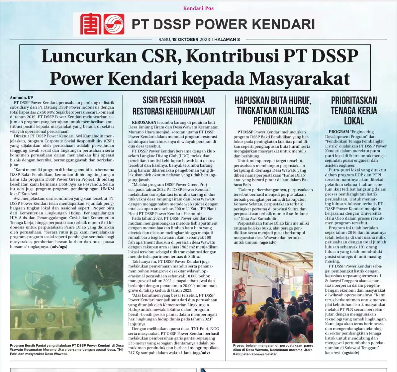 【肯达里邮报】刊发金光公司《做好CSR项目，服务当地人民》消息。作为印尼大唐金光发电公司下属发电公司印尼肯达里发电公司一直致力服务周边地区，为环境治理做贡献，目前优秀社会责任履责项目有：珊瑚修复项目，海上图书馆项目和走近校园项目。作为东南苏拉维西省的主力发电公司，公司会继续履行社会责任，点亮东南苏拉维西省。.jpg