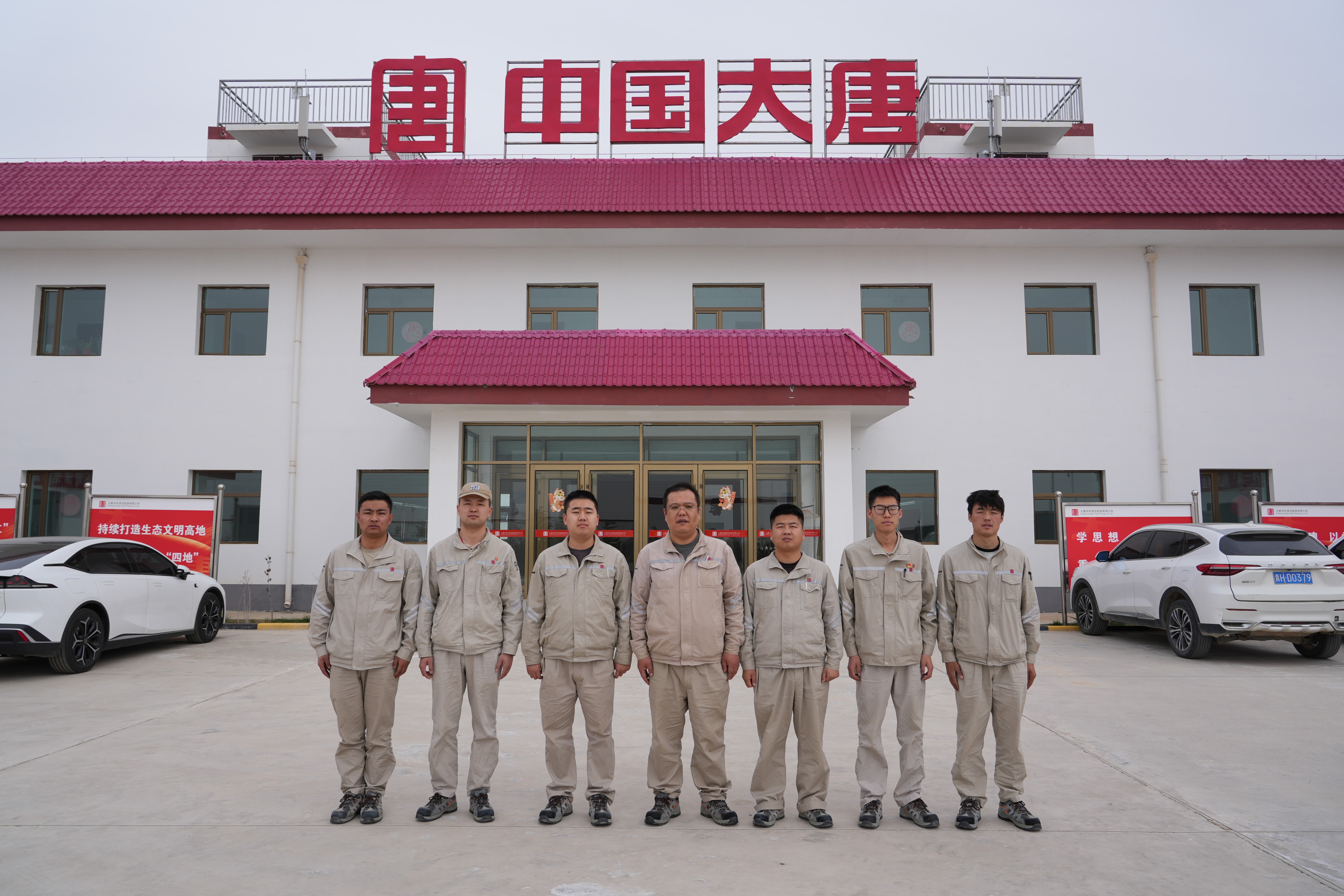 大唐青：Ｄ鲜乱挡抗埠凸夥宋行募逭1.jpg