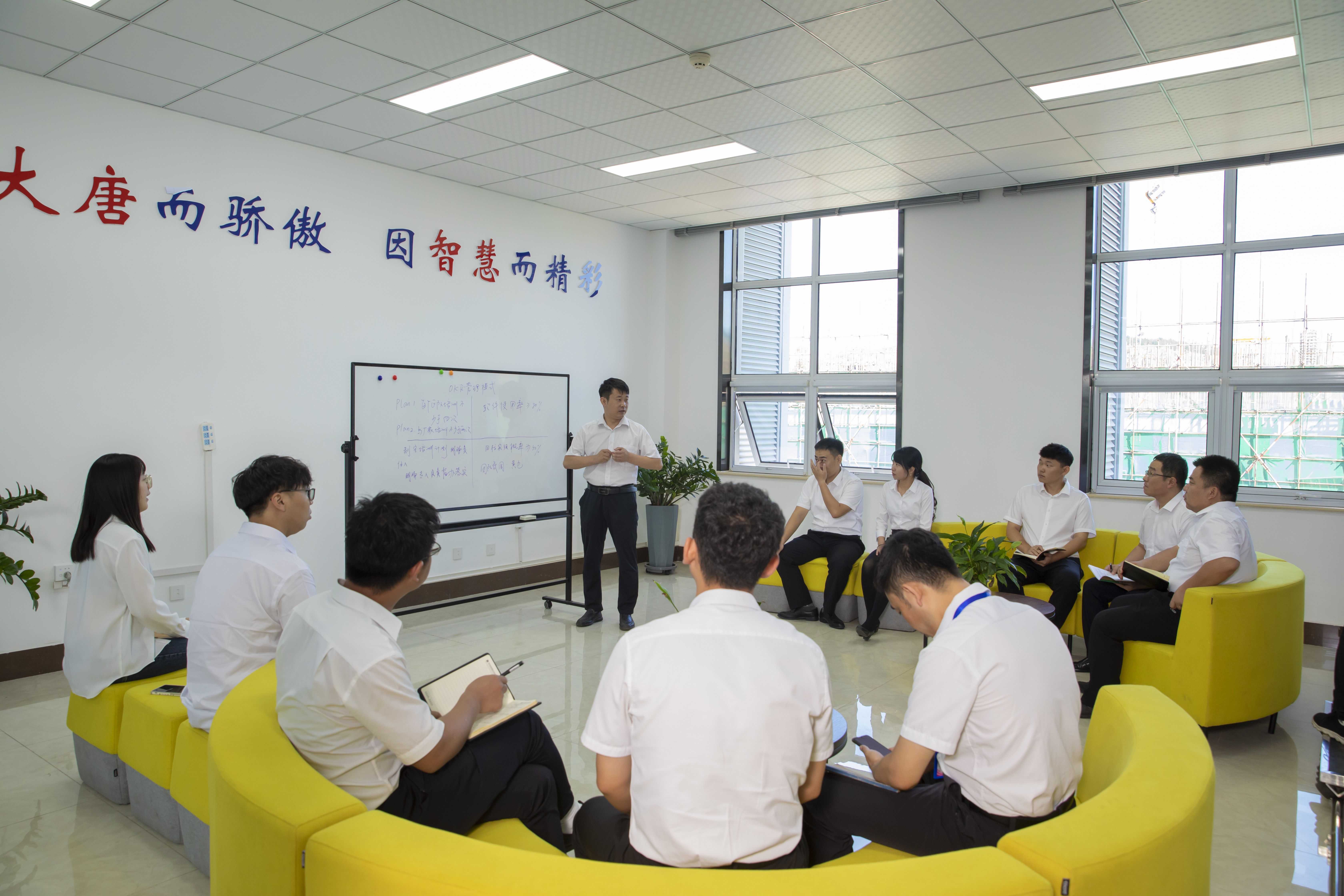 4.OPR绩效管理：通过四象限看板运行OKR，形成自上而下、自下而上的高效团队管理体系.jpg